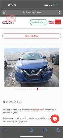 نیسان قەشقای